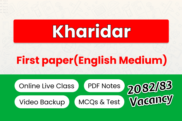 Kharidar First paper | English Medium | Shrawan Batch 2082 cover