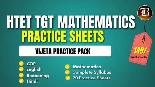 HTET TGT MATHEMATICS VIJETA PRACTICE PACK cover