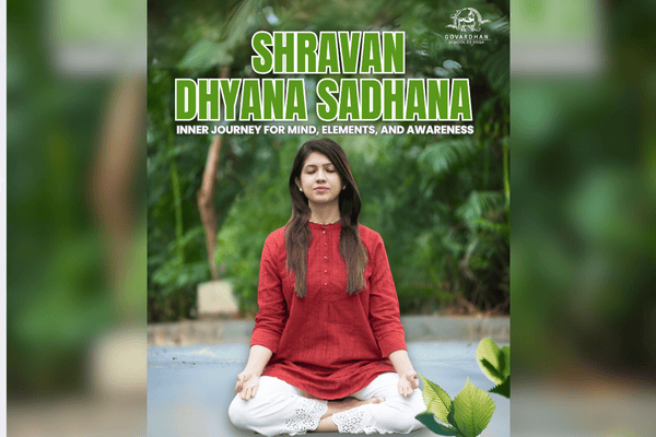 SHRAVAN DHYANA SADHANA cover