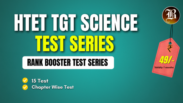 HTET TGT SCIENCE RANK BOOSTER TEST SERIES cover