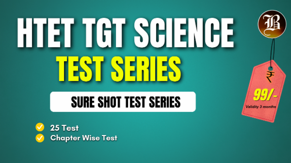 HTET TGT SCIENCE SURE SHOT TEST SERIES cover
