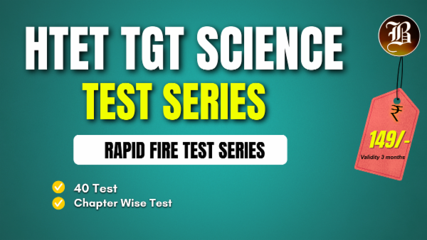 HTET TGT SCIENCE RAPID FIRE TEST SERIES cover