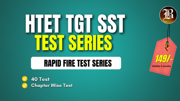 HTET TGT SST RAPID FIRE TEST SERIES cover