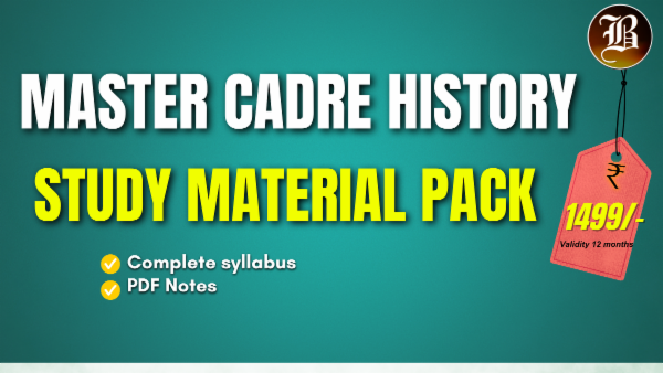 MASTER CADRE HISTORY STUDY MATERIAL PACK cover