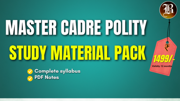 MASTER CADRE POLITY STUDY MATERIAL PACK cover