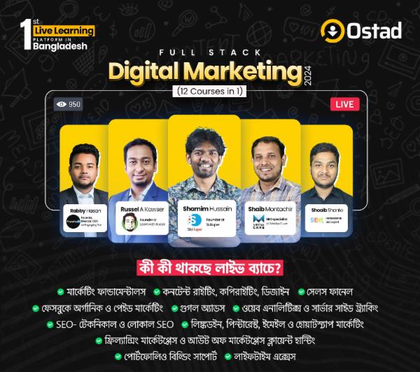 OSTAD - Live Digital Marketing Batch cover