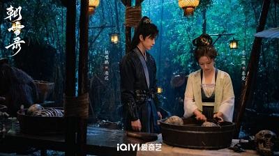 EP01 FULL+▷ดูซีรี่ย์ไทย‼️ Coroner's Diary บันทึกหิมะแห่งรุ่งอรุณ EP.1-38 (ตอนที่ 1-38) เต็มเรื่อง (ซับไทย/พากย์ไทย) cover