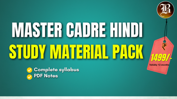 MASTER CADRE HINDI STUDY MATERIAL PACK cover