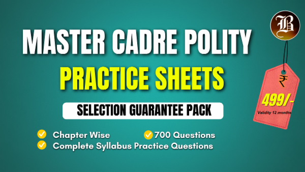 MASTER CADRE POLITY SELECTION GUARANTEE PRACTICE PACK cover