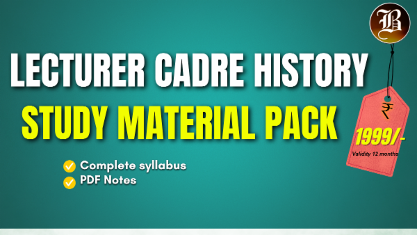 LECTURER CADRE HISTORY STUDY MATERIAL PACK cover