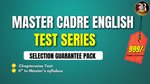 MASTER CADRE ENGLISH SELECTION GUARANTEE TEST PACK cover