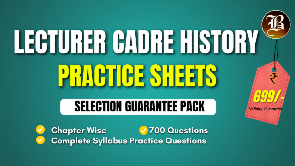 LECTURER CADRE HISTORY SELECTION GUARANTEE PRACTICE SHEETS PACK cover