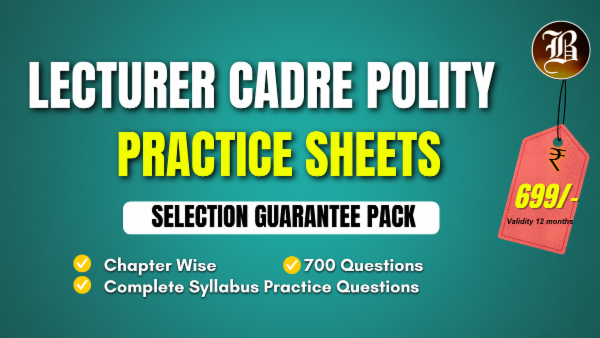 LECTURER CADRE POLITY SELECTION GUARANTEE PRACTICE PACK cover