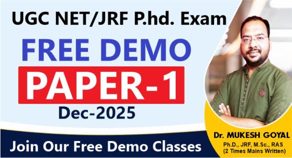 FREE DEMO CLASSES PAPER-1 Dec-25 cover