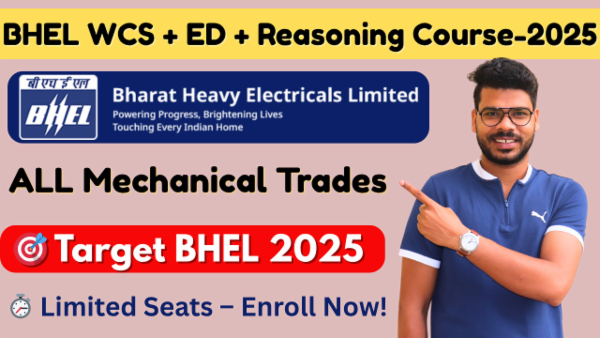 BHEL WCS + ED + Reasoning Course-2025 cover