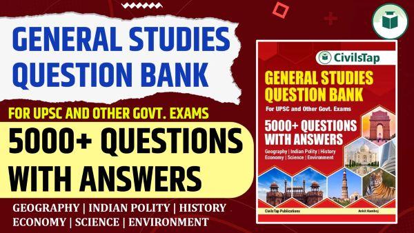 General Studies Questions | MCQ BOOK | 5000 QUESTIONS | HARDCOPY | FREE HOME DELIVERY cover