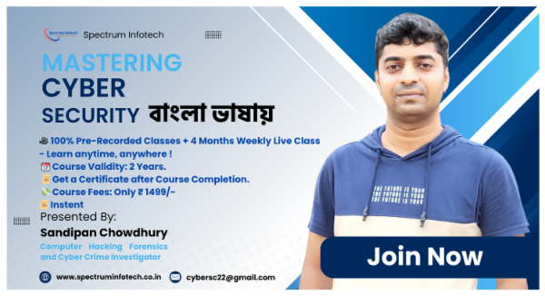 Mastering Cyber Security : Ethical Hacking, Digital Forensic & Cyber Crime Investigation (Pre - Recorded + Online Live Session) cover