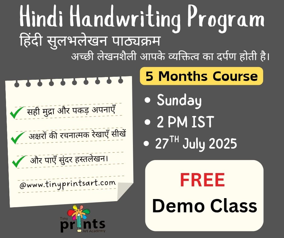 FREE Hindi Handwriting Demo Class 27th July 2025 cover