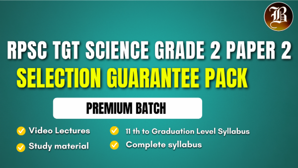 RPSC TGT SCIENCE GRADE 2 PAPER 2 SELECTION GUARANTEE PACK cover