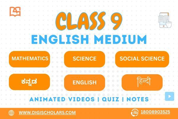 Class 9 English Medium Karnataka State Board cover