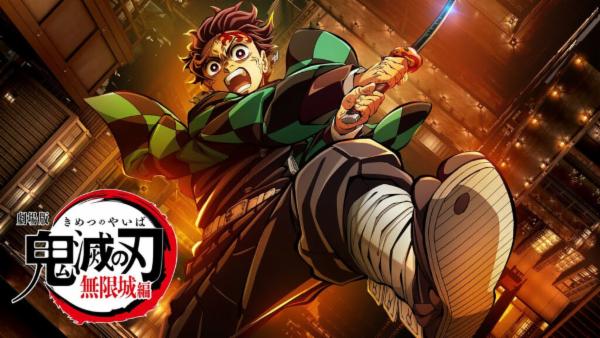 Voir! Demon Slayer: Kimetsu no Yaiba La Forteresse Infinie Film 1