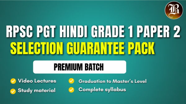 RPSC PGT HINDI GRADE 1 PAPER 2 SELECTION GUARANTEE BATCH cover
