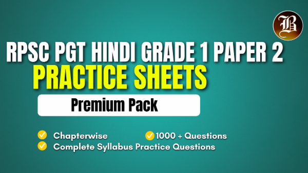 RPSC PGT HINDI GRADE 1 PAPER 2 PRACTICE SHEETS PACK cover