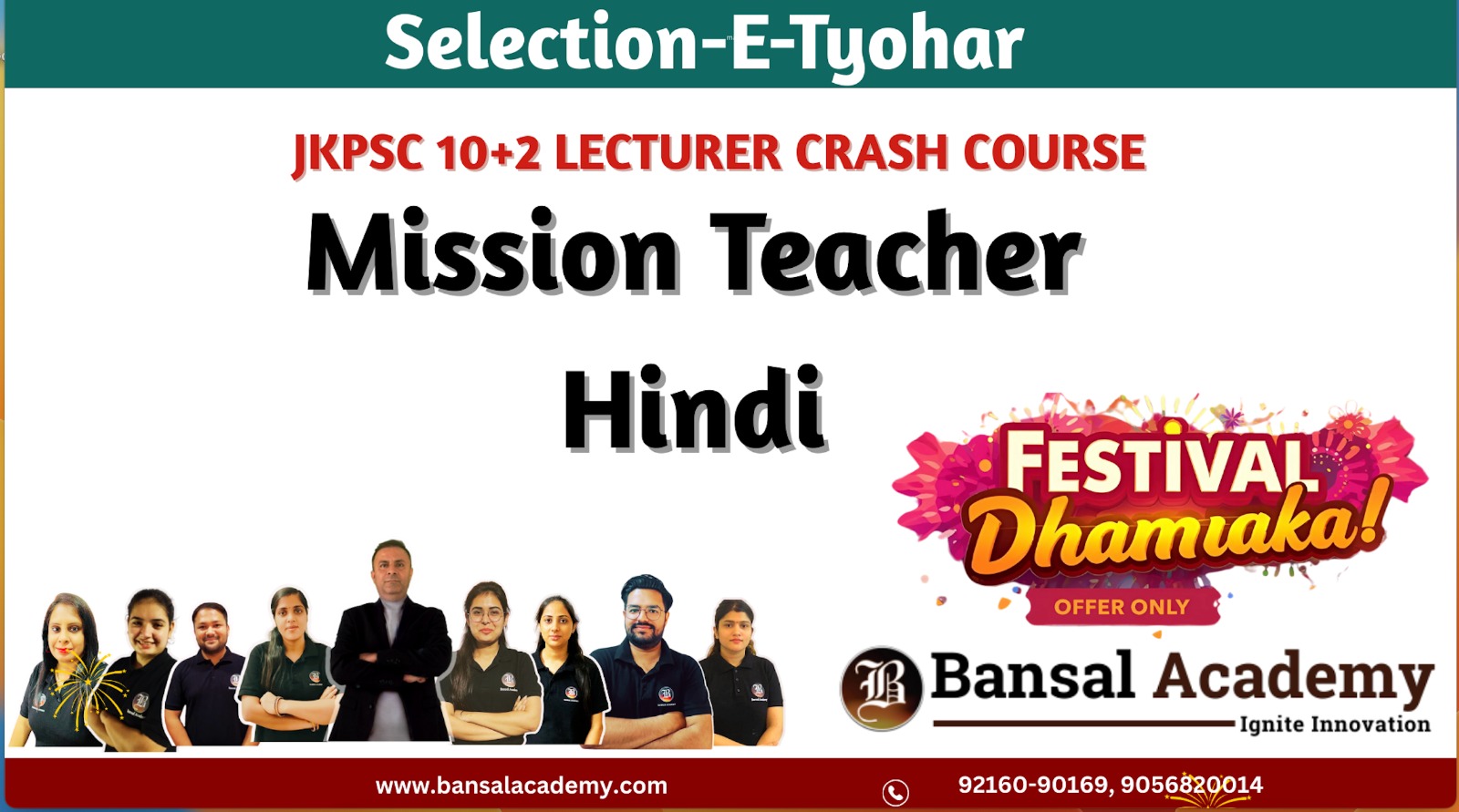 JKPSC 10+2 LECTURER HINDI CRASH COURSE cover