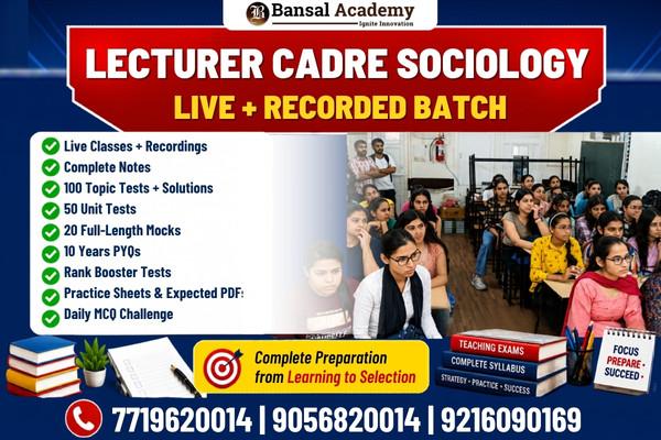 LECTURER CADRE SOCIOLOGY MISSION SELECTION BATCH