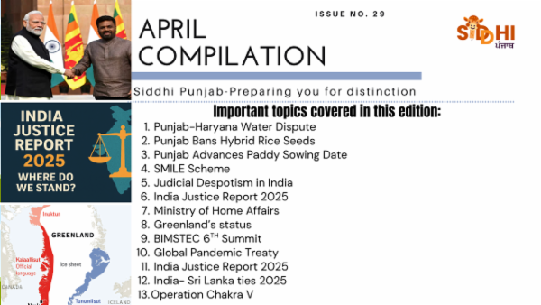 April 2025 Current Affairs Compilation Magazine cover