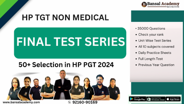 HP TGT NON MEDICAL FINAL TEST SERIES