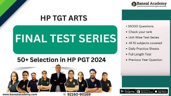 HP TGT ARTS FINAL TEST SERIES cover