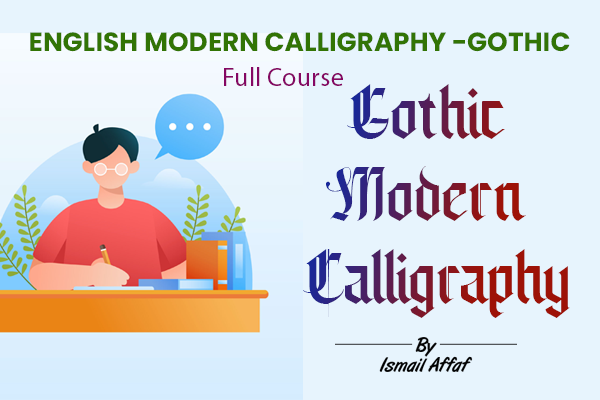 Modern gothic Calligraphy -English cover