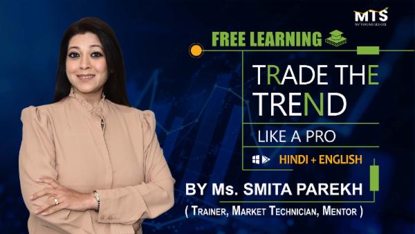 Trade the Trend cover