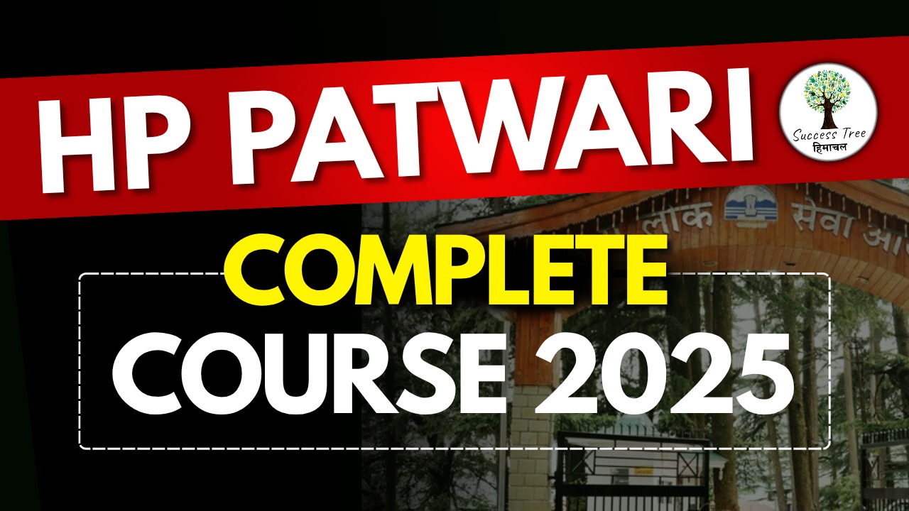 HP Patwari Course 2025 cover