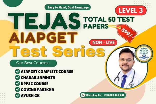 TEJAS AIAPGET 2026 Test Series: LEVEL 3 cover