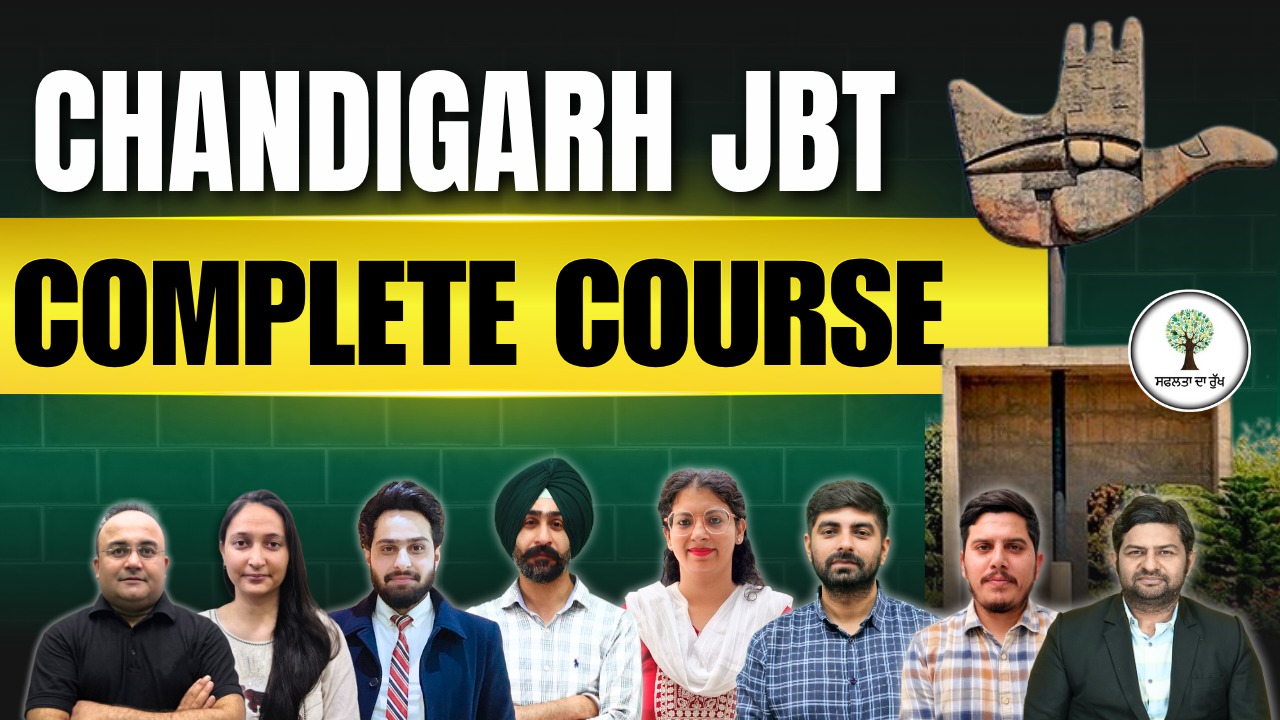 CHD JBT Course 2025 cover