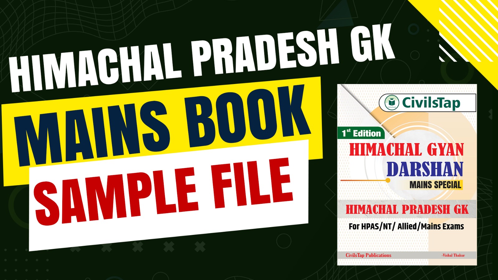 HIMACHAL PRADESH GK MAINS BOOK SAMPLE FILE cover