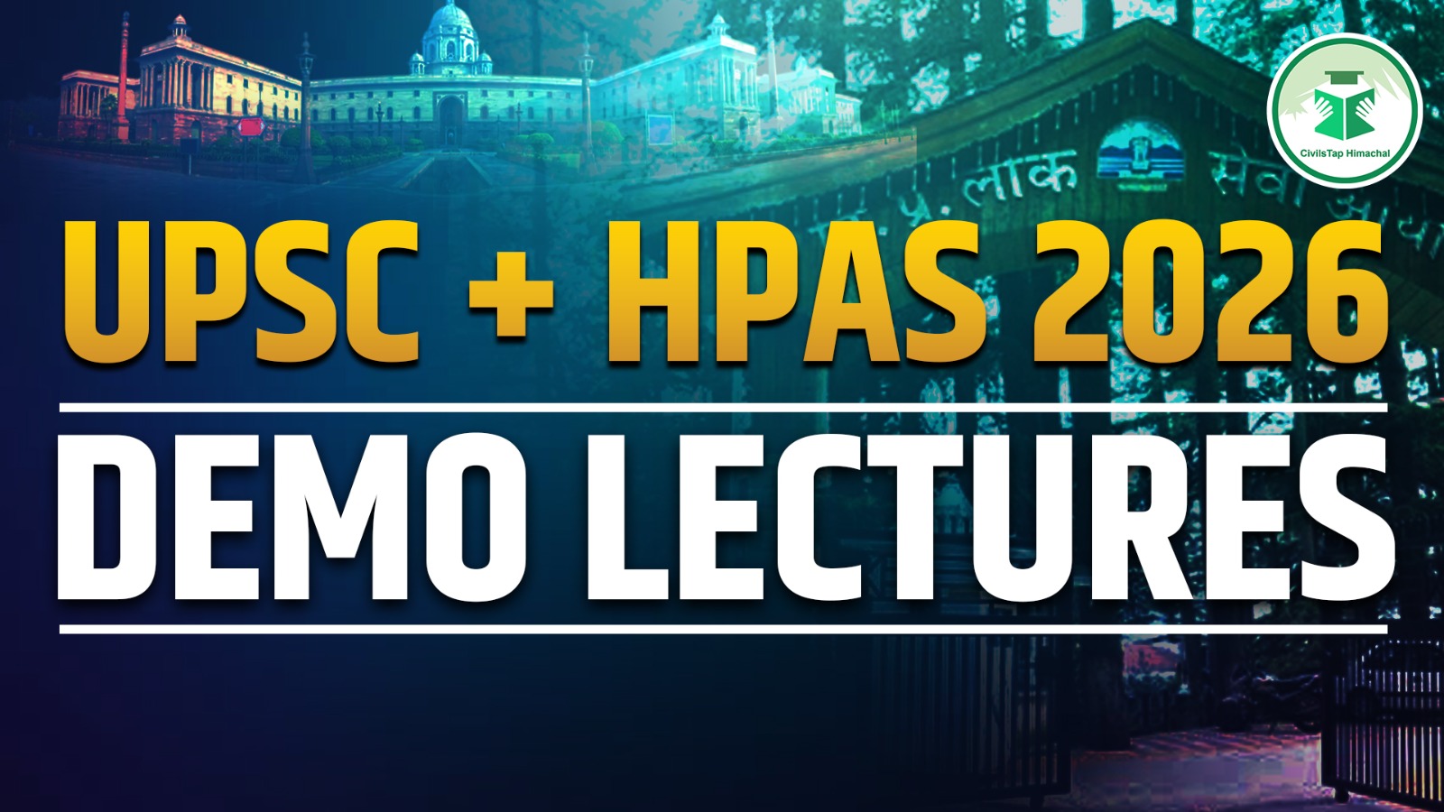UPSC/HPAS Demo Lectures B5 cover