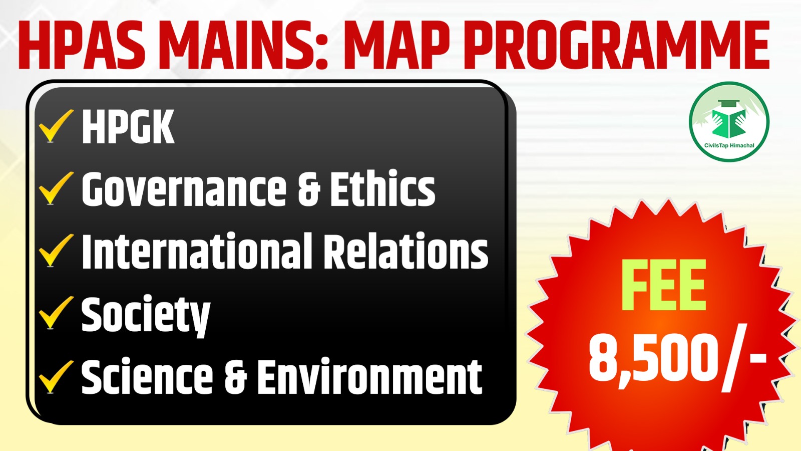 HPAS Mains: MAP Programme cover