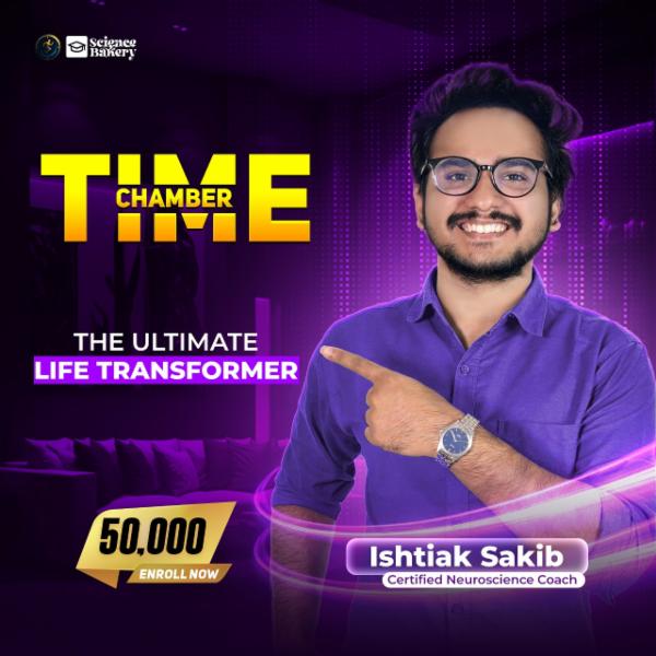 Time Chamber cover