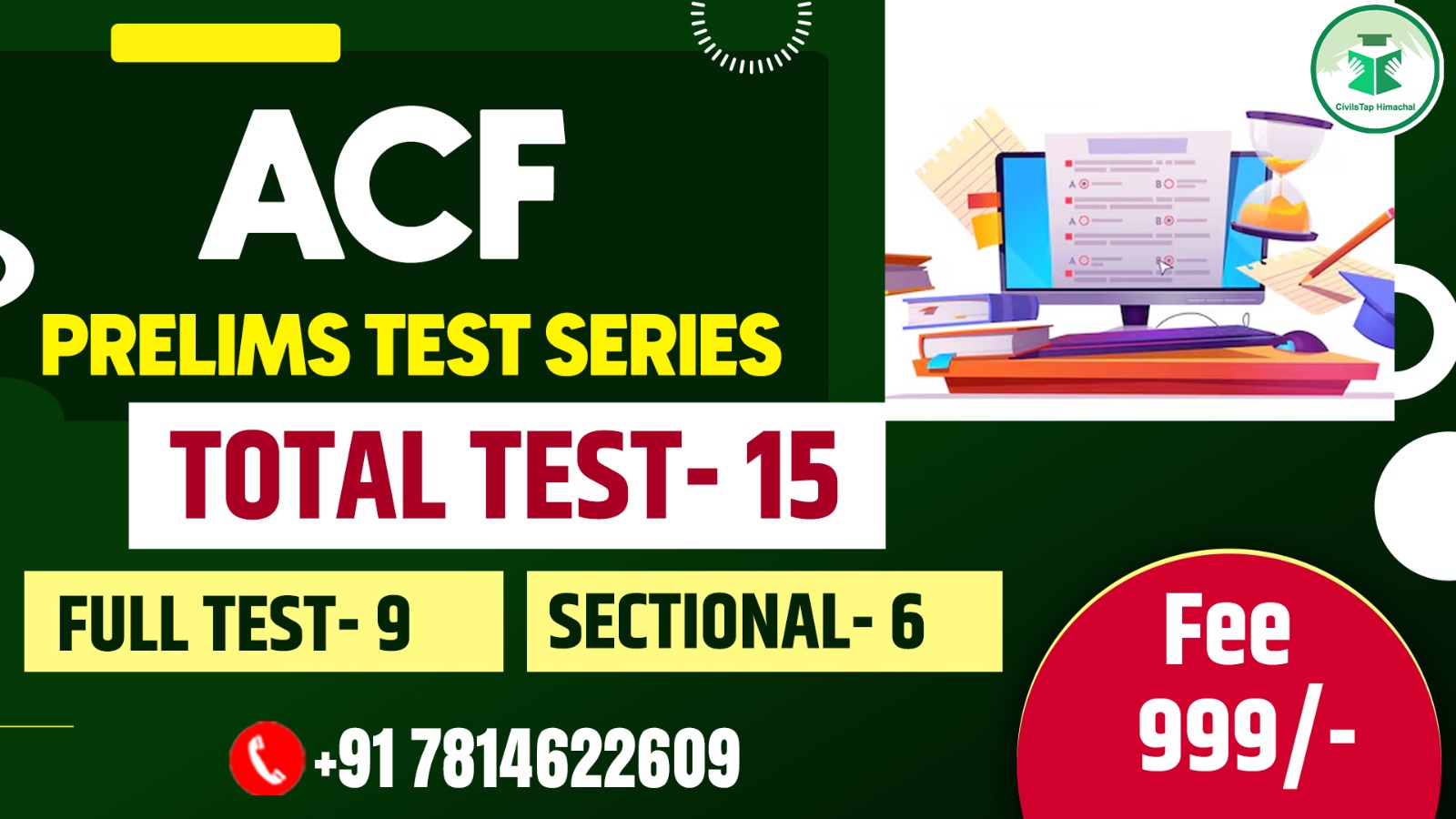 ACF PRELIMS TEST SERIES cover