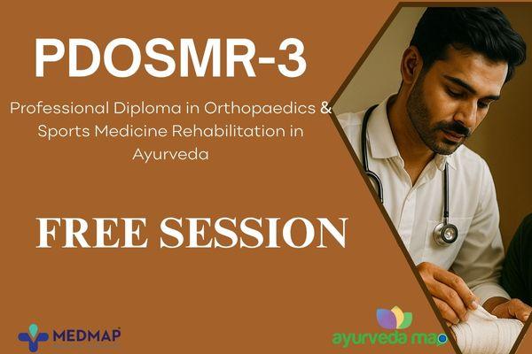 PDOSMR FREE SESSION cover