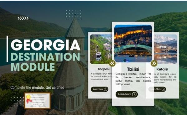 Georgia Destination Module (New) cover
