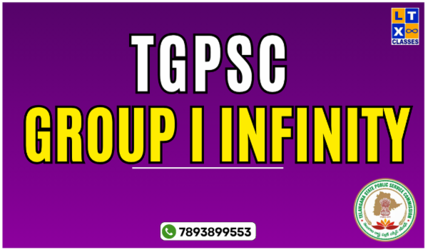 TGPSC Group I Infinity cover