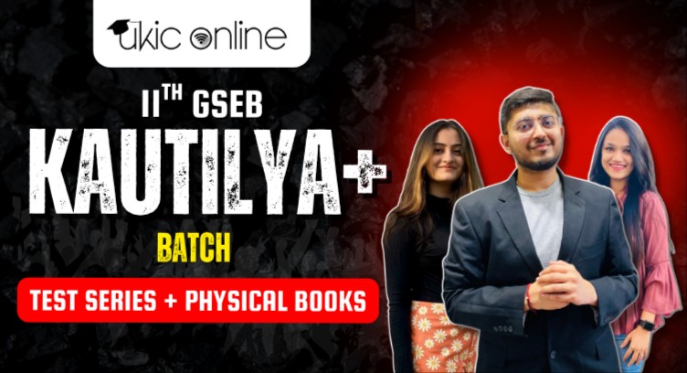 11th GSEB KAUTILYA + cover