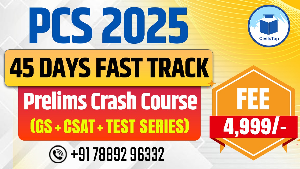 45 Days PCS Prelims Crash Course cover