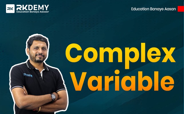 Complex Variables cover