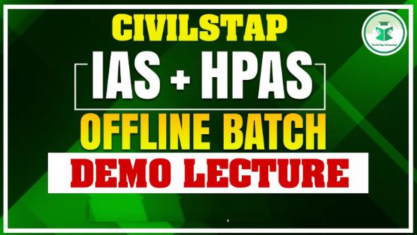 HPAS OFFLINE/ONLINE BATCH DEMO LECTURES cover