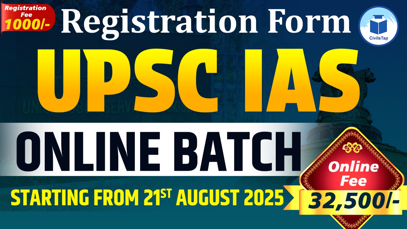 Registration Form of IAS 2026 Online Batch- 2 cover